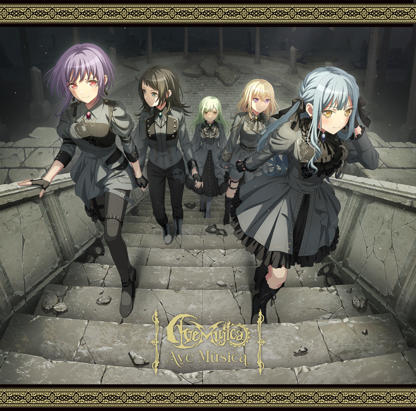 Ave Mujica — foto de divulgação