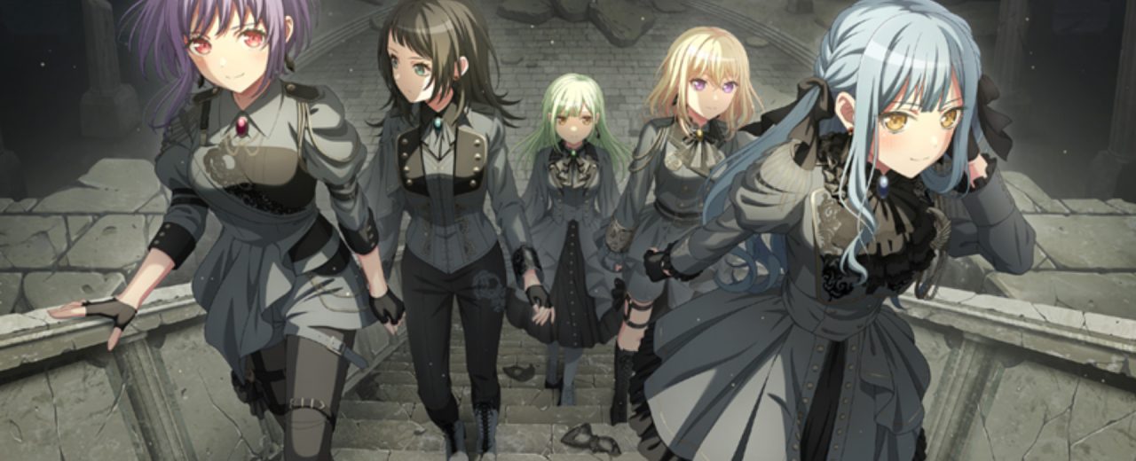 Ave Mujica: Ave Música chega em 17 de junho de 2026