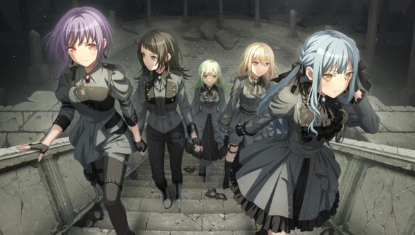 Ave Mujica: Ave Música chega em 17 de junho de 2026