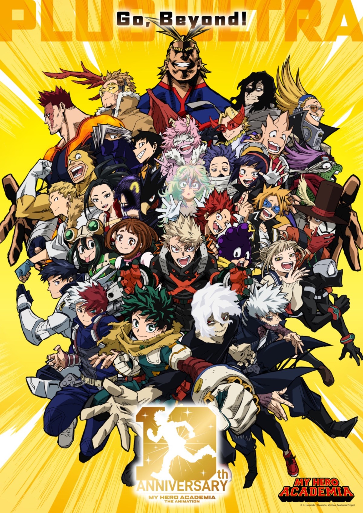 My Hero Academia: Epílogo final ganha nova arte My Hero Academia — foto de divulgação