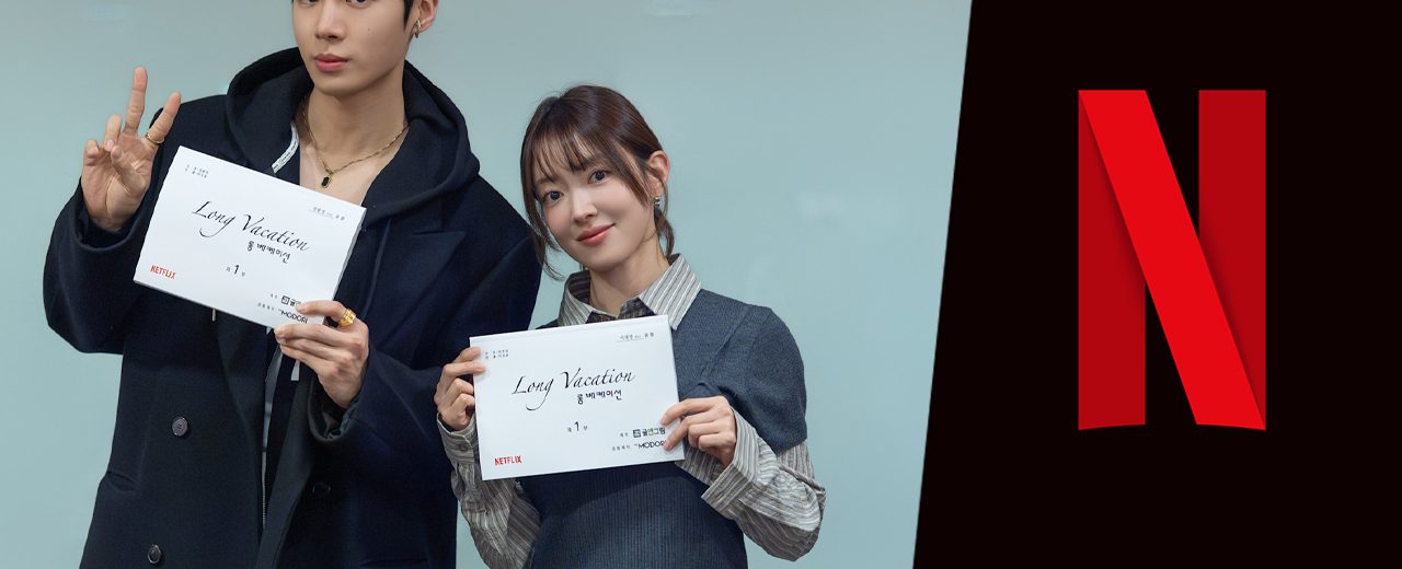 Long Vacation: K-drama da Netflix segue em filmagem