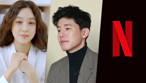 First Doctor: K-drama médico da Netflix em 2027