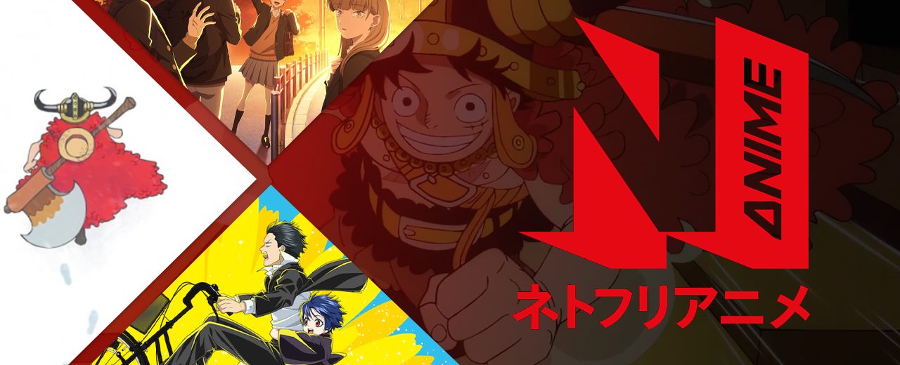 Maratona de abril: Os animes que chegam à Netflix