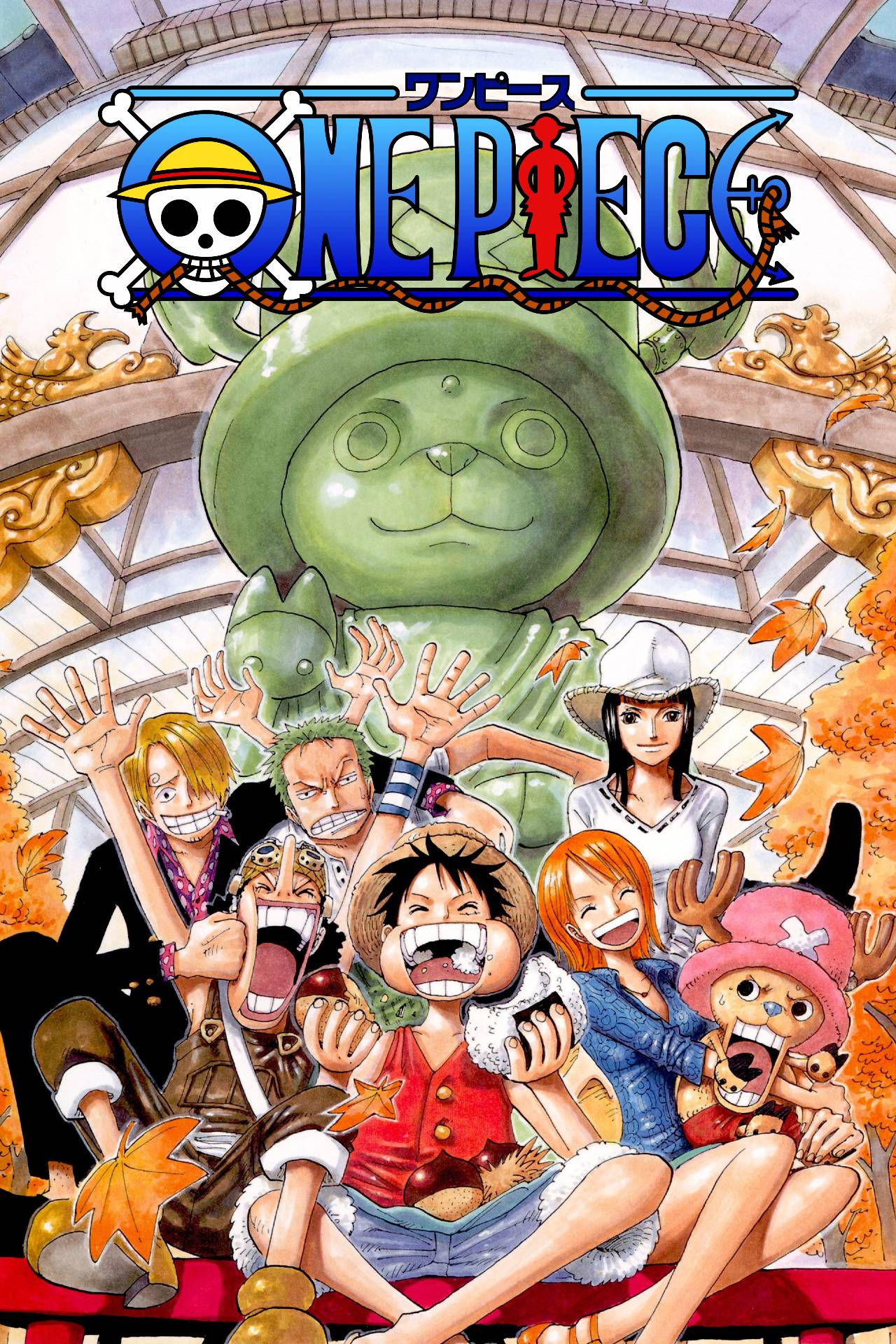 One Piece: Rosto de Imu é revelado no capítulo 1179 One Piece franchise poster