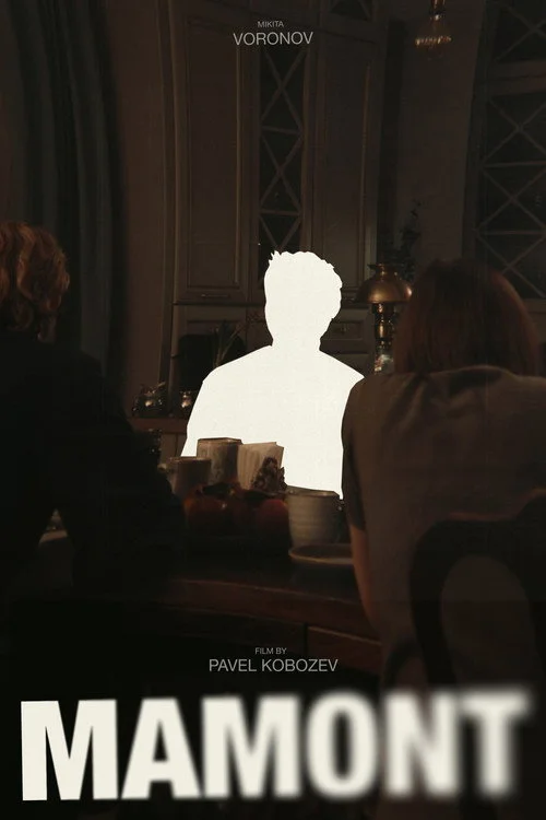 Poster de Mamont