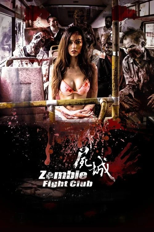 Poster de Zombie Fight Club