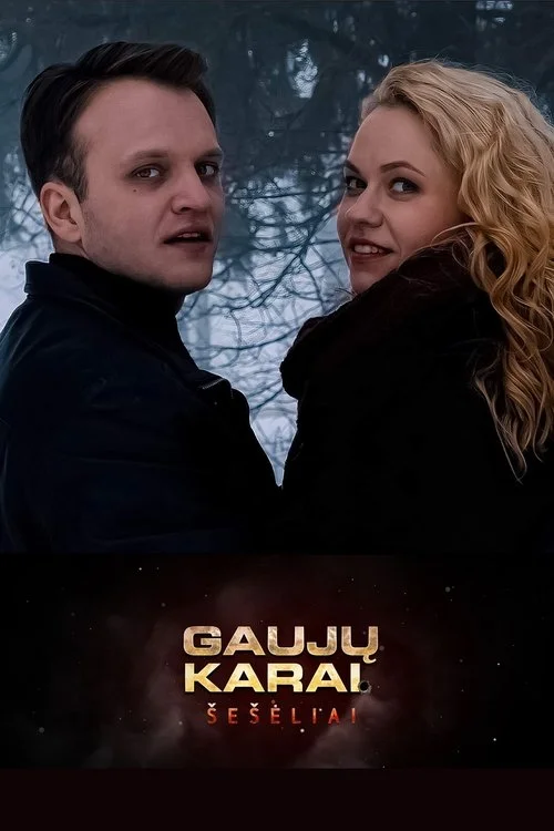 Poster de Gaujų karai. Šešėliai