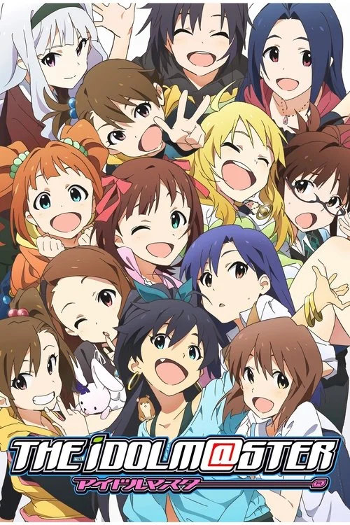 Poster de The Idolmaster
