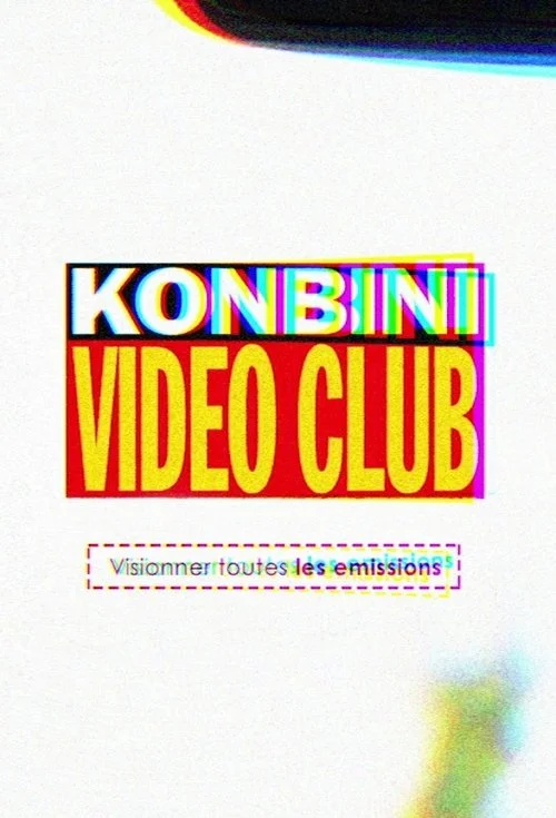 Poster de Vidéo Club