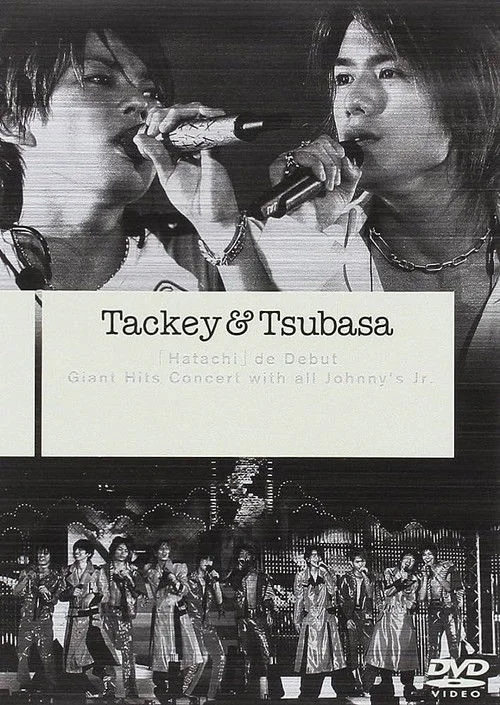 Poster de Tackey & Tsubasa "Hatachi" de Debut Giant Hits Concert with all Johnny's Jr.