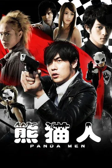 Poster de Pandamen