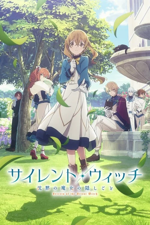 Poster de Secrets of the Silent Witch