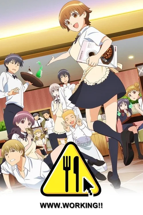 Poster de WWW.WAGNARIA!!