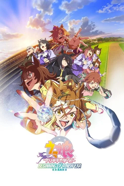 Poster de Uma Musume: Pretty Derby - Shin Jidai no Tobira