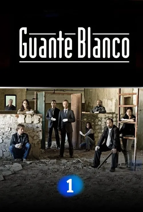 Poster de Guante blanco