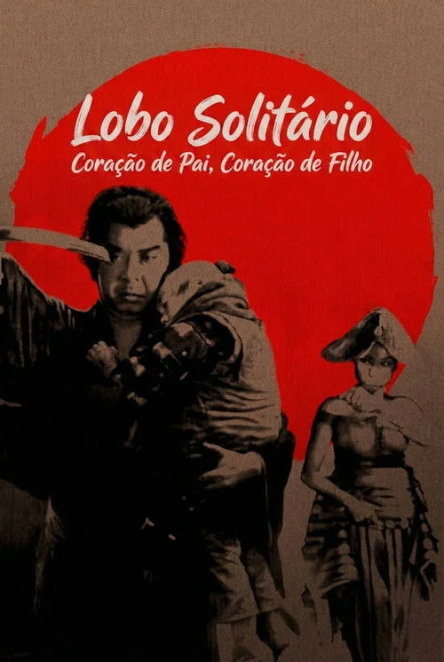 Poster de Lobo Solitário: Coração de Pai, Coração de Filho