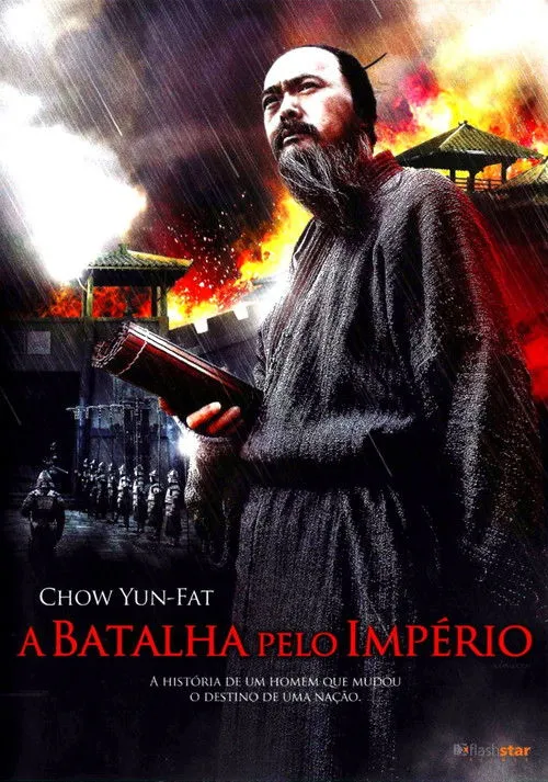 Poster de A Batalha Pelo Império