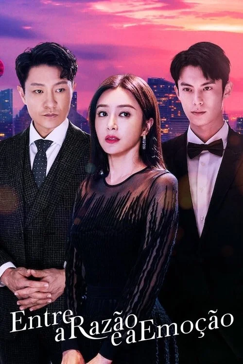 Poster de Entre a Razão e a Emoção
