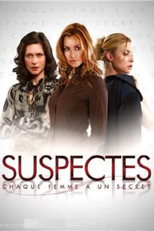 Poster de Suspectes
