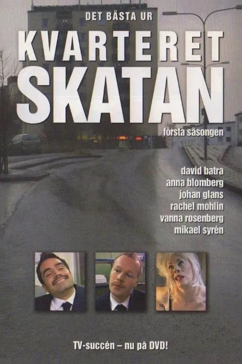 Poster de Kvarteret Skatan - Det bästa från säsong 1