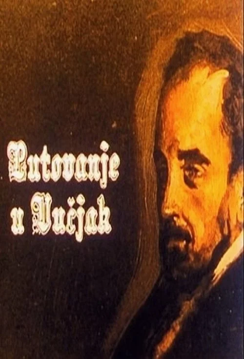 Poster de Putovanje u Vučjak