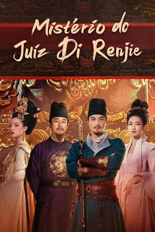 Poster de O Mistério do Juiz Di