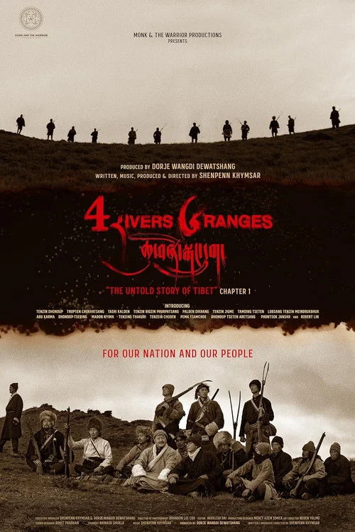 Poster de Four Rivers Six Ranges: The Untold Story of Tibet