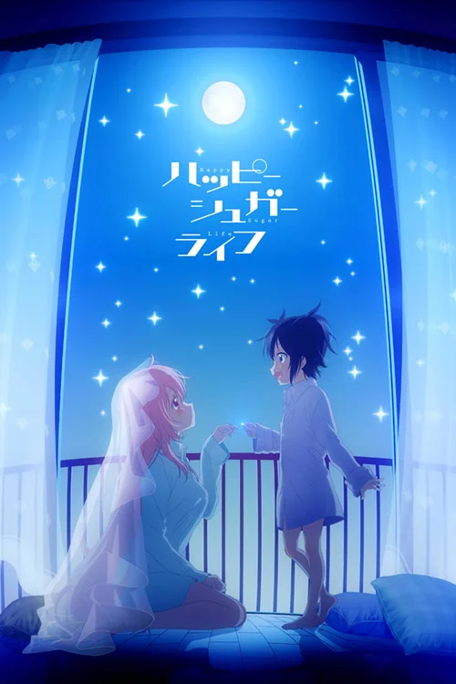 Poster de Happy Sugar Life