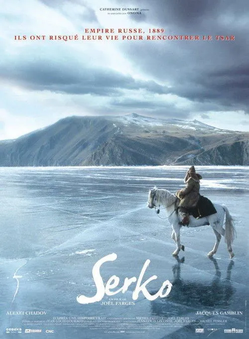 Poster de Serko