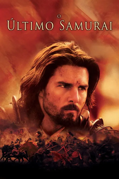 O Último Samurai