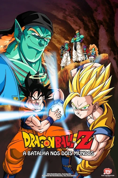Poster de Dragon Ball Z: A Batalha nos Dois Mundos