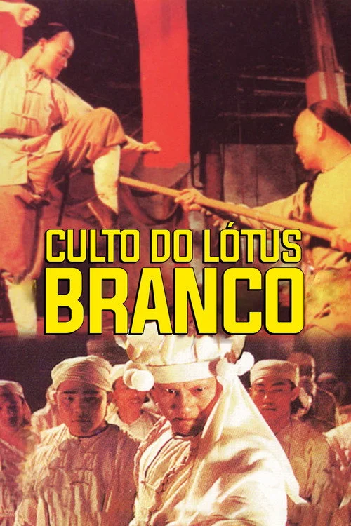 Poster de Culto do Lótus Branco